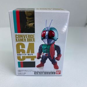 仮面ライダー 新2号 64 CONVERGE KAMEN RIDER バンダイ 仮面ライダー コンバージ