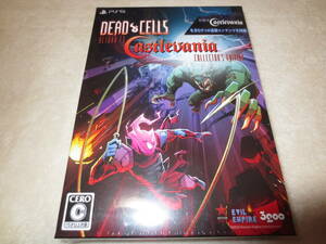 デッドセルズ　Dead Cells： Return to Castlevania Collectors Edition 新品送料込み即決です。