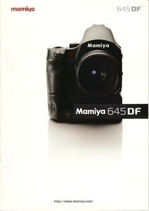 Mamiya マミヤ 6 45 DF の カタログ(新品)