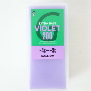 新品 継続 GALLIUM EXTRA BASE VIOLET 200 SW2079 200g スキー スノーボード ワックス ガリウム エキストラベース ヴァイオレット