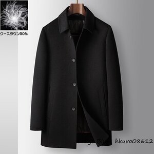 18万◆最上級 ビジネスコート メンズコート 高級ウール 紳士スーツ セレブ*WOOL ダウンジャケット ダウンコート ロングコート ブラック M