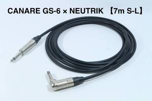 CANRE GS-6×NEUTRIK【7m S-L】ギター　ベース　ケーブル