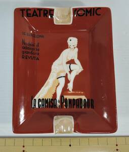 ☆A304■ダルトン　踊り子　灰皿　陶器製■TEATRE　COMIC　LA　CAMISA　POMPADOUR　未使用