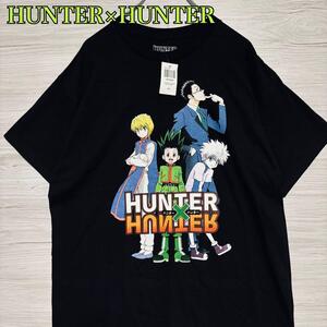 【入手困難】HUNTER×HUNTER ハンターハンター　Tシャツ　Lサイズ　キャラクター　ゴン　キルア　クラピカ　一点物　レア　ビッグプリント