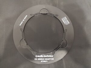 ◆送料半額!!◆Audio-Technica AT-6621/at6621 CDシングルアダプタ・アダプター・オーディオテクニカ ◆下取歓迎 m0o7943