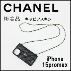 ■ □ 44237★年 シャネル iphone15promaxケース ココマーク