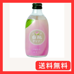 友桝飲料 豊潤白桃サイダー 300ml×24本