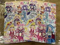 プリキュア　ぬりえ　わんだふるぷりきゅあ　オールスターズ 2枚セット