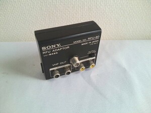 SONY　ソニー　RFU-80 RFU　ADAPTOR RFUアダプター★未確認！ジャンク