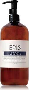 エピス EPIS クレンジングジェル オーガニック 500ml (大容量)【メイク落とし まつエクOK ナチュラルシトラスの香り】