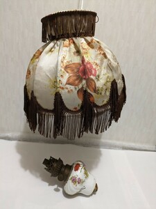 ★アンティーク　古いフランス　ランプ布傘シェード　陶器ランプ　ペンダントランプ　シェード　照明器具　花柄　インテリア　ジャンク