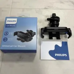 Philips フィリップス　スマホホルダー　車用　多機種対応