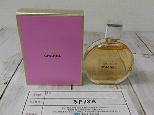 香水 CHANEL シャネル チャンス オードゥパルファム 3F18A 【60】