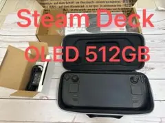 中古美品　Steam Deck OLED ポータブルゲーミングPC 本体