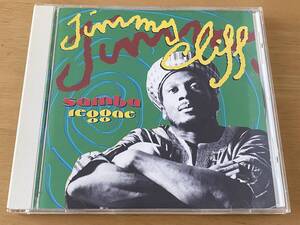 Jimmy Cliff Samba Reggae 輸入盤CD 検:ジミークリフ サンバレゲエ 1993 Rocksteady Reggae Desmond Dekker Alton Ellis Maytals Breakout