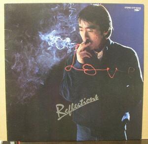 寺尾聰/リフレクションズ/Reflections/中古LP!! 商品管理番号：35670