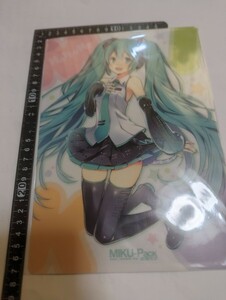 初音ミク　昔の下敷き　ナイロン未開封　中古