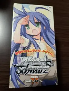 ヴァイスシュヴァルツ　らき☆すた　ブースターパック　未開封BOX