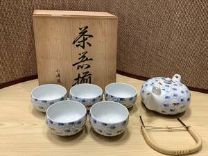 2156◆有田焼 小峰造 茶器揃 茶道具 急須 湯呑 和食器 共箱 未使用 長期保管品