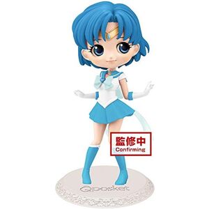 劇場版 美少女戦士セーラームーンEternal Q posket SUPER SAILOR MERCURY パステルカラー