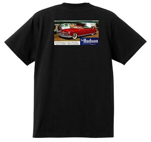 アドバタイジング ハドソン 黒 2749 Ｔシャツ 1949 1948 ホーネット hudson アメ車 オールディーズ ロカビリー アドバタイズメント