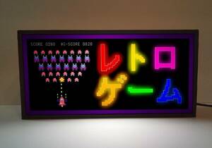GAME レトロゲーム ゲームセンター ゲームルーム 昭和レトロ ミニチュア サイン ランプ 照明 看板 置物 雑貨 ライトBOX 電飾看板 電光看板