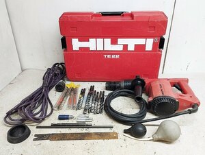 HILTI ヒルティ ハンマードリル TE22 ドリルビットなど いろいろまとめてセット 中古