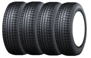 法人限定◆2022年製 4本セット販売 送料無料 ダンロップ 245/40R19 98T XL WINTER MAXX03 WM03 スタッドレス DUNLOP ウインターマックス03