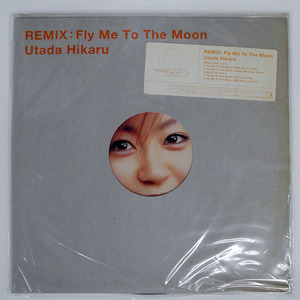 宇多田ヒカル/REMIX: FLY ME TO THE MOON/EASTWORLD TOJT4211 12