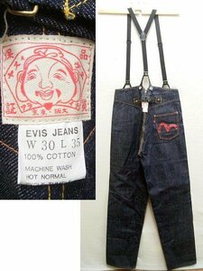 ◇即決[W32]未使用品 初期 EVISU サスペンダー 尾錠 シンチバック 濃紺 赤ペイント リジッド デニム 日本製 エヴィス パンツ■3822