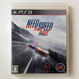 PS3 ニード・フォー・スピード ライバルズ NEED FOR SPEED RIVALS ★ プレイステーション3