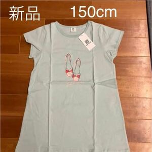 新品　チュニック Tシャツ 150cm