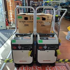 【美品】ホンダ(HONDA) ガスボンベ式 インバーター発電機 エネポ EU9iGB 2台セット 【岩槻店】