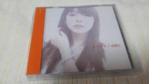 aiko /　キラキラ　帯付きシングル盤