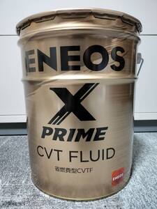 エネオス エックス プライム ENEOS X PRIME CVT　フルード　未使用　未開封　箱入り