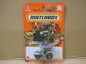 Matchboxマッチボックス モナーク EVトラクター 70年 69/100