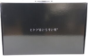 M◇未使用品◇寝具/枕 ヒツジのいらない枕 HT-001 ホワイト 太陽 TPE/熱可塑性エラストマー サイズ約540x350x100/80mm