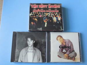 中古ＣＤ◎福山雅治　3枚まとめて（THE BEST BANG！！・ON AND ON・Calling）◎