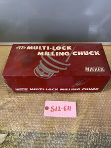 【中古】NIKKEN ミーリングチャック　MCA50F-42