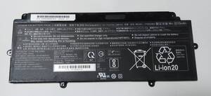 富士通 純正バッテリー FUJITSU LIFEBOOK U937 U939 U938 シリーズなど用 FPB0340S 充放電確認 中古品 送料無料