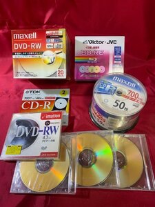 【未使用!!セット!大量まとめ!85枚!!】 CD-R./DVD-RW/BD-RE/録画 録音用 DVD-RAM/DVD-R/SW/Maxell(マクセル)/TDK/記録媒/ビクター