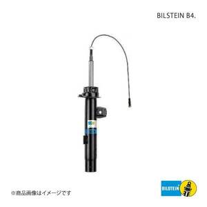 BILSTEIN ビルシュタイン B4 ショックアブソーバー VOLVO 850 2.3T5R 含む 22-230959×2/BNE-2945×2