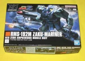 ★新品 ■ HG 1/144 RMS-192M ザク・マリナー ■ 機動戦士ガンダムZZ ■ バンダイ ★