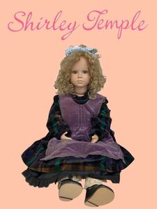 近）【現状品】Shirley Temple 人形 全長72㎝ 女の子 西洋人形 アンティーク シャーリーテンプル フィギュア ドール 女の子 241211 D-1