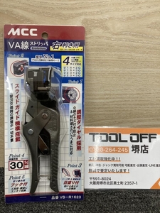 011◎未使用品・即決価格◎MCC VA線ストリッパ エボリューション VS-R1623 右利き用