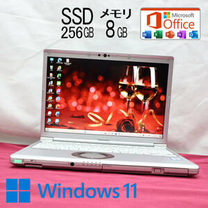 ★超美品 高性能8世代4コアi5！SSD256GB メモリ8GB★CF-SV7 Core i5-8350U Webカメラ Win11 MS Office2019 Home&Business★P72738