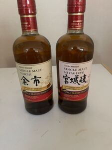 NIKKA 宮城峡 余市 アップルブランデーウッドフィニッシュ 竹鶴政孝 リタ 結婚100周年記念ボトル 2020年 数量限定ボトル シングルモルト