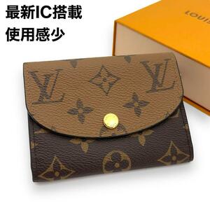 【超極美品】現行 LOUIS VUITTON ルイヴィトン モノグラム リバース ポルトモネ ロザリ 定期入れ 小銭入れ カードケース コインケース