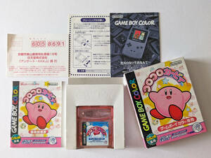 ゲームボーイカラー コロコロカービィ 箱説あり　GameBoy Color GBC Kirby Tilt 