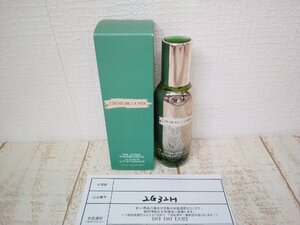 コスメ 《未使用品》《非売品》LA MER ラメール ザ ファーミングセラム 2G32H 【60】